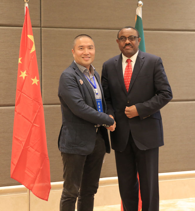 China-Ethiopia-President-1